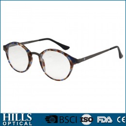 Reading Glasses HMR014H