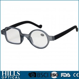 Reading Glasses HPR205