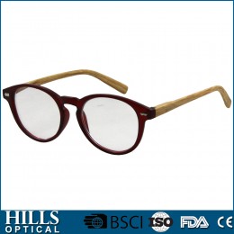 Reading Glasses HPR200