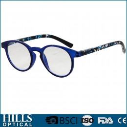 Reading Glasses HPR188