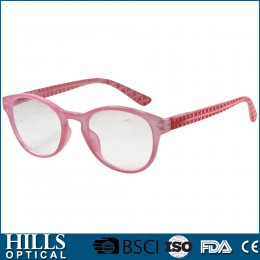 Reading Glasses HPR180