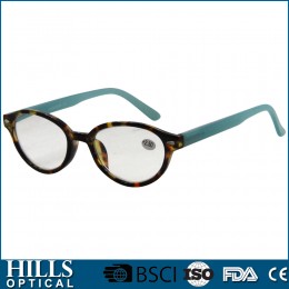 Reading Glasses HPR175