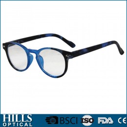 Reading Glasses HPR174