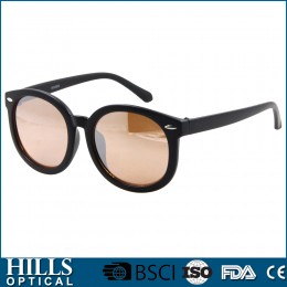 Kids Sunglasses HKS159E