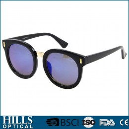 Children Sunglasses HKS161E