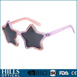 Children Sunglasses HKS162E