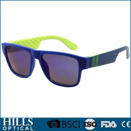 Children Sunglasses HKS165E