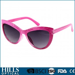 Children Sunglasses HKS168E