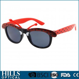 Children Sunglasses HKS169E