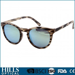 Boy's Sunglasses HKS170E