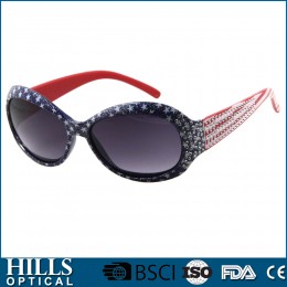 Children Sunglasses HKS171E