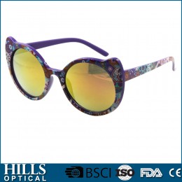 Children Sunglasses HKS174E