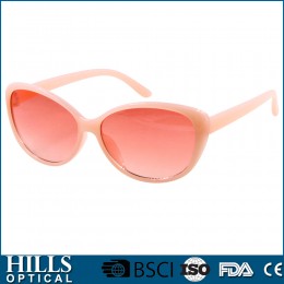 Children Sunglasses HKS176E