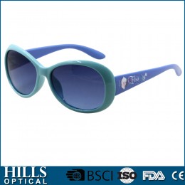 Children Sunglasses HKS179E