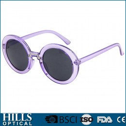 Children Sunglasses HKS180E