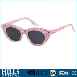 Children Sunglasses HKS183E