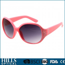 Children Sunglasses HKS185E