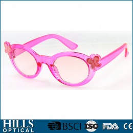 Children Sunglasses HKS192E