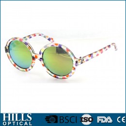 Children Sunglasses HKS193E