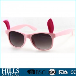 Children Sunglasses HKS194E