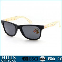 Children Sunglasses HKS197E