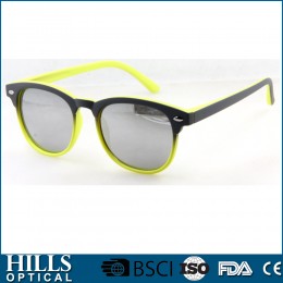 Children Sunglasses HKS201E