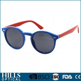 Children Sunglasses HKS204E