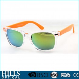 Children Sunglasses HKS205E