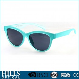 Children Sunglasses HKS207E