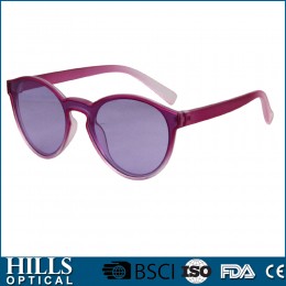 Children Sunglasses HKS209B