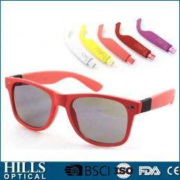 Interchangeable Temples Sunglasses HPS218