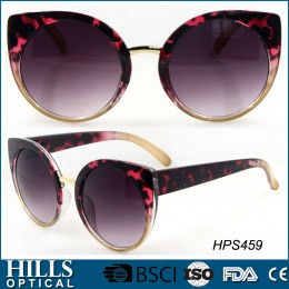 Fashion Sunglasses HPS459