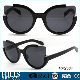 Fashion Sunglasses HPS504