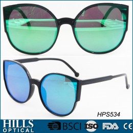 Fashion Sunglasses HPS534