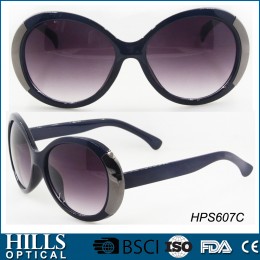 Fashion Sunglasses HPS607C