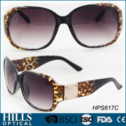 Fashion Sunglasses HPS617C