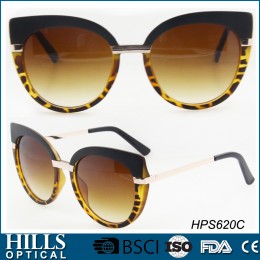 Fashion Sunglasses HPS620C