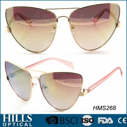 Metal Sunglasses HMS268