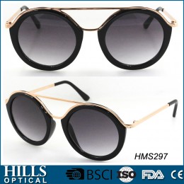 Metal Sunglasses HMS297