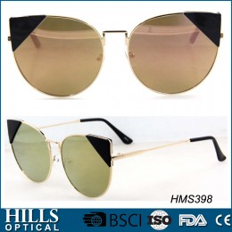 Metal Sunglasses HMS398