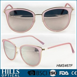 Fashion Metal Sunglasses HMS467F