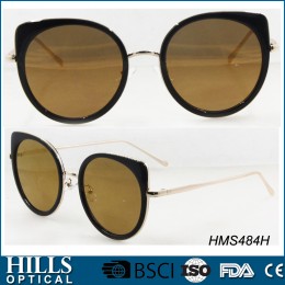 Metal Sunglasses HMS484H