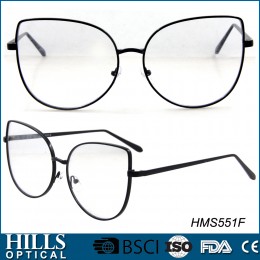 Clear Lens Sunglasses HMS551F