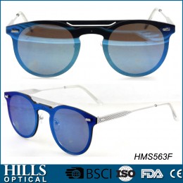 Fashion Metal Sunglasses HMS563F