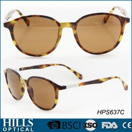 Mens Sunglasses HPS637C