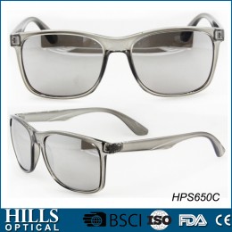 Mens Sunglasses HPS650C