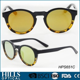 Fashion Sunglasses HPS651C