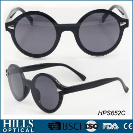 Fashion Sunglasses HPS652C