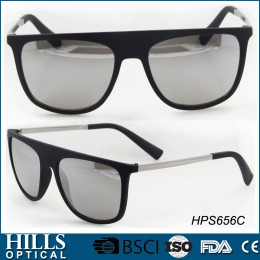 Fashion Sunglasses HPS656C