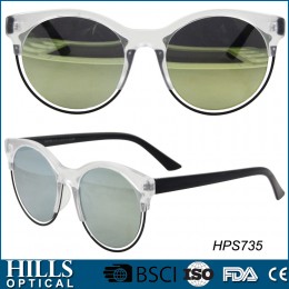 Fashion Plastic Sunglasses HPS735